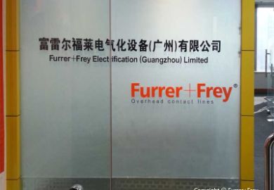 Furrer+Frey Guangzhou